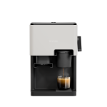 Machine à café Nivona Cube Couleur crème 4102